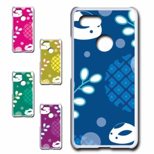 Google Pixel3 ケース 雪うさぎ 可愛い 冬 雪 うさぎ ウサギ 兎 ウィンター スノー かわいい プリントケース ハードケース 兎柄 冬モチー