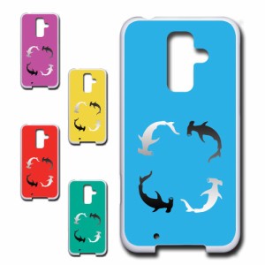 ビジネススマートフォン F-04F ケース サメ かわいい ハードケース 鮫柄 ハンマーヘッド シャーク 魚柄 さかな プリントケース 携帯ケー