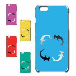 iPhone6Plus ケース サメ かわいい ハードケース 鮫柄 ハンマーヘッド シャーク 魚柄 さかな プリントケース 携帯ケース 携帯カバー シン