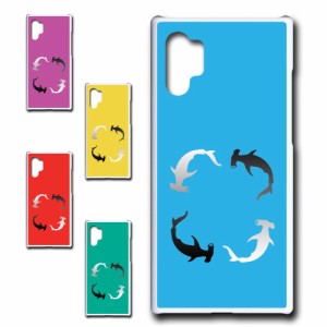 Galaxy Note10＋ ケース サメ かわいい ハードケース 鮫柄 ハンマーヘッド シャーク 魚柄 さかな プリントケース 携帯ケース 携帯カバー 