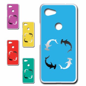 Google Pixel3a ケース サメ かわいい ハードケース 鮫柄 ハンマーヘッド シャーク 魚柄 さかな プリントケース 携帯ケース 携帯カバー 