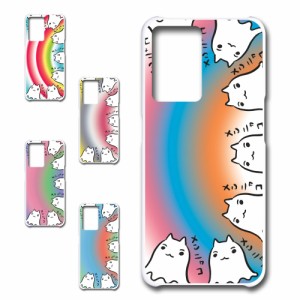 OPPO A57s ケース メンニャコ キャラクター オリジナル かわいい プリントケース ハードケース めんにゃこ カワイイ 可愛い キャラ系 ゆ