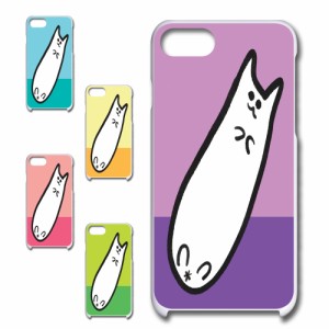 iPhoneSE2 ケース かわいい 猫 イラスト ネコ 白猫 ゆるかわいい 癒し ゆるめ ねこ プリントケース ハードケース シンプル 可愛い けーす