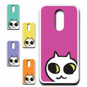 Disney Mobile on docomo DM-01K ケース ネコ ワンポイント 白猫 イラスト シロネコ しろねこ アニマル柄 ねこ カバー 猫 猫柄 スマホカ