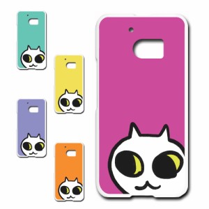 HTC 10 HTV32 ケース ネコ ワンポイント 白猫 イラスト シロネコ しろねこ アニマル柄 ねこ カバー 猫 猫柄 スマホカバー かわいい カワ