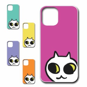 iPhone13 ケース ネコ ワンポイント 白猫 イラスト シロネコ しろねこ アニマル柄 ねこ カバー 猫 猫柄 スマホカバー かわいい カワイイ 