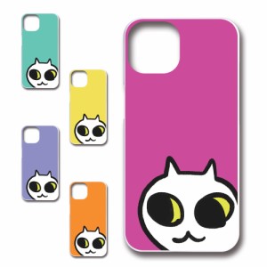 iPhone14 ケース ネコ ワンポイント 白猫 イラスト シロネコ しろねこ アニマル柄 ねこ カバー 猫 猫柄 スマホカバー かわいい カワイイ 