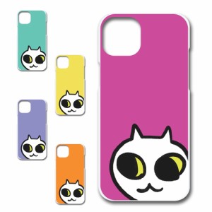 iPhone15Plus ケース ネコ ワンポイント 白猫 イラスト シロネコ しろねこ アニマル柄 ねこ カバー 猫 猫柄 スマホカバー かわいい カワ