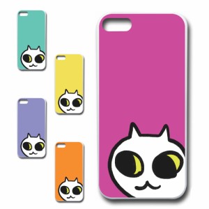 iPhone5c ケース ネコ ワンポイント 白猫 イラスト シロネコ しろねこ アニマル柄 ねこ カバー 猫 猫柄 スマホカバー かわいい カワイイ 