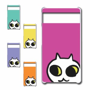 Google Pixel6 ケース ネコ ワンポイント 白猫 イラスト シロネコ しろねこ アニマル柄 ねこ カバー 猫 猫柄 スマホカバー かわいい カワ