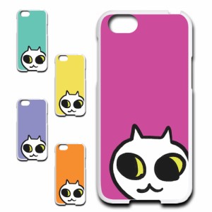 AQUOS R SHV39 ケース ネコ ワンポイント 白猫 イラスト シロネコ しろねこ アニマル柄 ねこ カバー 猫 猫柄 スマホカバー かわいい カワ