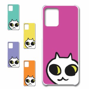 MOTOROLA moto g13 ケース ネコ ワンポイント 白猫 イラスト シロネコ しろねこ アニマル柄 ねこ カバー 猫 猫柄 スマホカバー かわいい 