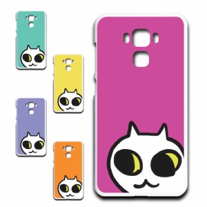 海外版 Zenfone 3 Max ZC553KL ケース ネコ ワンポイント 白猫 イラスト シロネコ しろねこ アニマル柄 ねこ カバー 猫 猫柄 スマホカバ