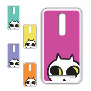 ZenFone2 ZE551ML ケース ネコ ワンポイント 白猫 イラスト シロネコ しろねこ アニマル柄 ねこ カバー 猫 猫柄 スマホカバー かわいい 