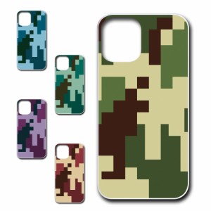 iPhone12mini ケース 8bit風 迷彩 カモフラージュ 迷彩柄 カモフラージュ柄 プリントケース ハードケース 軍隊 アーミー ARMY けーす か