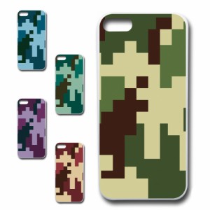 iPhone5c ケース 8bit風 迷彩 カモフラージュ 迷彩柄 カモフラージュ柄 プリントケース ハードケース 軍隊 アーミー ARMY けーす かっこ