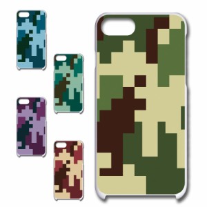 iPhoneSE3 ケース 8bit風 迷彩 カモフラージュ 迷彩柄 カモフラージュ柄 プリントケース ハードケース 軍隊 アーミー ARMY けーす かっこ