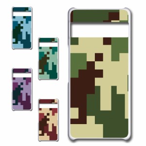 Google Pixel7 ケース 8bit風 迷彩 カモフラージュ 迷彩柄 カモフラージュ柄 プリントケース ハードケース 軍隊 アーミー ARMY けーす か