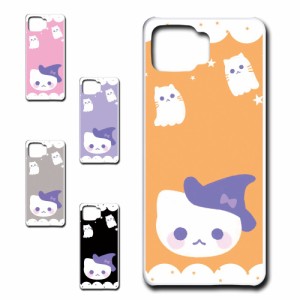 OPPO A73 ケース かわいい ハロウィン ネコ お化け おしゃれ Halloween ハロウィーン プリントケース ハードケース 猫 ねこ ゴースト ゆ