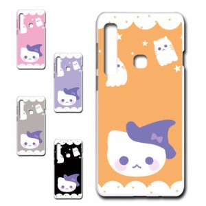 Galaxy A9 2018 ケース かわいい ハロウィン ネコ お化け おしゃれ Halloween ハロウィーン プリントケース ハードケース 猫 ねこ ゴース