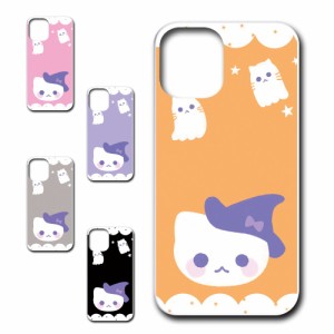 iPhone12mini ケース かわいい ハロウィン ネコ お化け おしゃれ Halloween ハロウィーン プリントケース ハードケース 猫 ねこ ゴースト