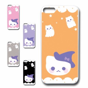 iPhone5c ケース かわいい ハロウィン ネコ お化け おしゃれ Halloween ハロウィーン プリントケース ハードケース 猫 ねこ ゴースト ゆ