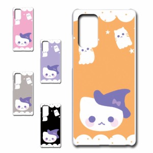 Galaxy Note20 ケース かわいい ハロウィン ネコ お化け おしゃれ Halloween ハロウィーン プリントケース ハードケース 猫 ねこ ゴース