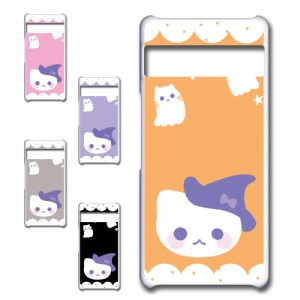 Google Pixel7 ケース かわいい ハロウィン ネコ お化け おしゃれ Halloween ハロウィーン プリントケース ハードケース 猫 ねこ ゴース