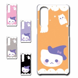 OPPO Reno 3 5G ケース かわいい ハロウィン ネコ お化け おしゃれ Halloween ハロウィーン プリントケース ハードケース 猫 ねこ ゴース