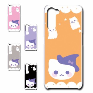 OPPO Reno3A ケース かわいい ハロウィン ネコ お化け おしゃれ Halloween ハロウィーン プリントケース ハードケース 猫 ねこ ゴースト 