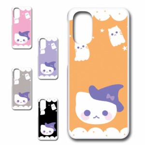 Motorola moto g31 XT2173-3 ケース かわいい ハロウィン ネコ お化け おしゃれ Halloween ハロウィーン プリントケース ハードケース 猫