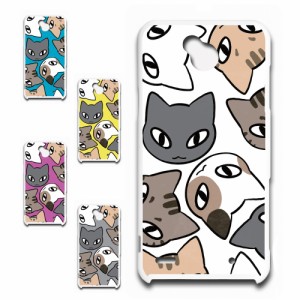 Disney Mobile on docomo DM-02H ケース 猫柄 三毛猫 黒猫 白猫 茶猫 アニマル柄 ネコ ねこ ハードケース プリントケース 動物柄 animal 