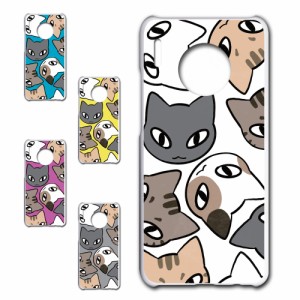 Huawei Mate30 ケース 猫柄 三毛猫 黒猫 白猫 茶猫 アニマル柄 ネコ ねこ ハードケース プリントケース 動物柄 animal cat case キャット