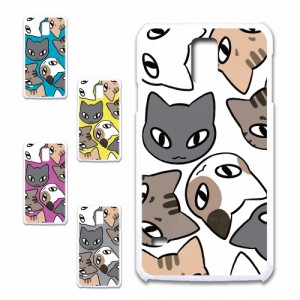 GALAXY S5 SCL23 ケース 猫柄 三毛猫 黒猫 白猫 茶猫 アニマル柄 ネコ ねこ ハードケース プリントケース 動物柄 animal cat case キャッ