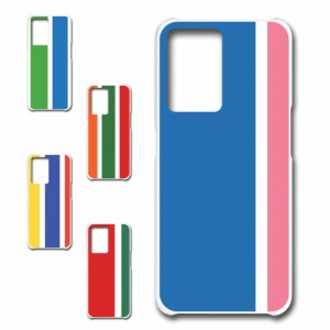 OPPO A57s ケース シンプルかわいい カラフル スマホケース ハードケース 可愛いケース ポップ カワイイ スマホカバー 携帯ケース 携帯カ