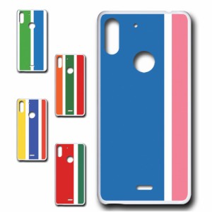 TSUTAYA TONE e19 ケース シンプルかわいい カラフル スマホケース ハードケース 可愛いケース ポップ カワイイ スマホカバー 携帯ケース