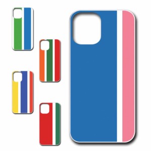 iPhone12 ケース シンプルかわいい カラフル スマホケース ハードケース 可愛いケース ポップ カワイイ スマホカバー 携帯ケース 携帯カ