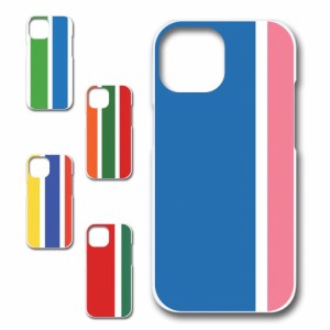 iPhone15 ケース シンプルかわいい カラフル スマホケース ハードケース 可愛いケース ポップ カワイイ スマホカバー 携帯ケース 携帯カ