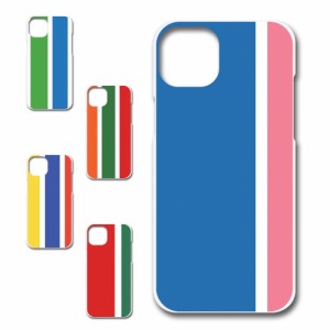 iPhone15Plus ケース シンプルかわいい カラフル スマホケース ハードケース 可愛いケース ポップ カワイイ スマホカバー 携帯ケース 携