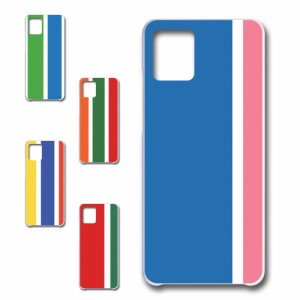 Motorola moto g32 ケース シンプルかわいい カラフル スマホケース ハードケース 可愛いケース ポップ カワイイ スマホカバー 携帯ケー