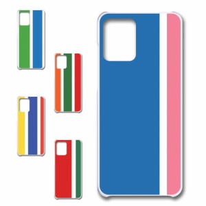 MOTOROLA moto g13 ケース シンプルかわいい カラフル スマホケース ハードケース 可愛いケース ポップ カワイイ スマホカバー 携帯ケー