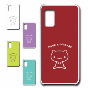 Rakuten BIG s ケース キャラクター ネコ niceday おしゃれ かわいい 猫 シンプル スマホケース ハードケース プリントケース ねこ スマ