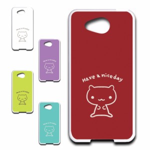 Android One SHARP 507SH ケース キャラクター ネコ niceday おしゃれ かわいい 猫 シンプル スマホケース ハードケース プリントケース 