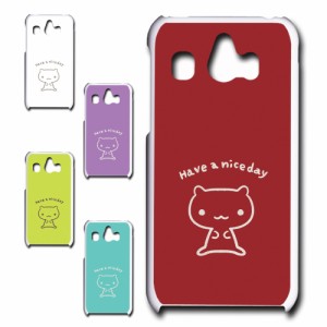 シンプルスマホ4 704SH ケース キャラクター ネコ niceday おしゃれ かわいい 猫 シンプル スマホケース ハードケース プリントケース ね