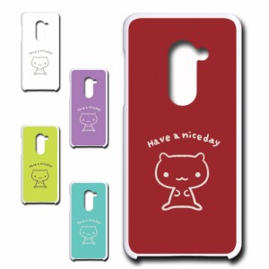 AQUOS zero 801SH ケース キャラクター ネコ niceday おしゃれ かわいい 猫 シンプル スマホケース ハードケース プリントケース ねこ ス