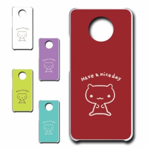 Xiaomi Redmi Note 9T A001XM ケース キャラクター ネコ niceday おしゃれ かわいい 猫 シンプル スマホケース ハードケース プリントケ