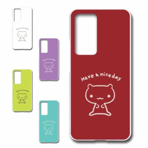 Xiaomi 12T Proケース キャラクター ネコ niceday おしゃれ かわいい 猫 シンプル スマホケース ハードケース プリントケース ねこ スマ