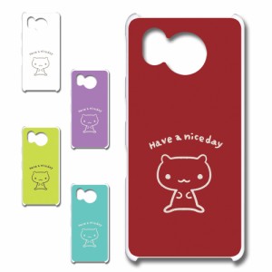 AQUOS sense7plus ケース キャラクター ネコ niceday おしゃれ かわいい 猫 シンプル スマホケース ハードケース プリントケース ねこ ス