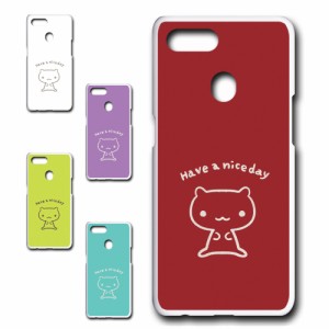 OPPO AX7 ケース キャラクター ネコ niceday おしゃれ かわいい 猫 シンプル スマホケース ハードケース プリントケース ねこ スマホカバ