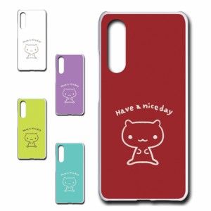 ZTE Axon10Pro 5G ケース キャラクター ネコ niceday おしゃれ かわいい 猫 シンプル スマホケース ハードケース プリントケース ねこ ス